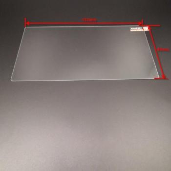 Universal Tempered Glass Screen Protector for GPS and Tablets