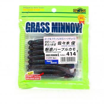 Eco-Grass Minnow Softbaits 3,25 – 8 Stück pro Box (Ecogear)
