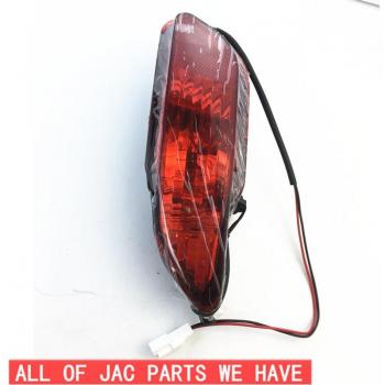 Lámpara Traseñalización Vintage Izquierda 4133600U1010 – JAC Rein