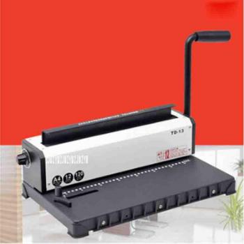 4x4mm Hole Punch Binding Machine