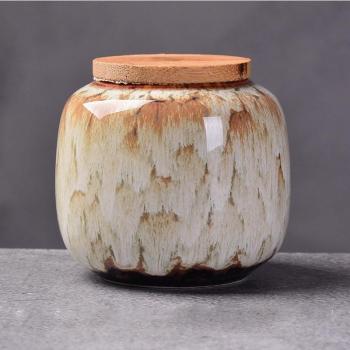 220ml Chinese Style Tea Jar