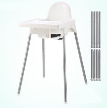 Folding Baby Dining Chair