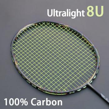 Carbon Badminton Racket mit Tasche