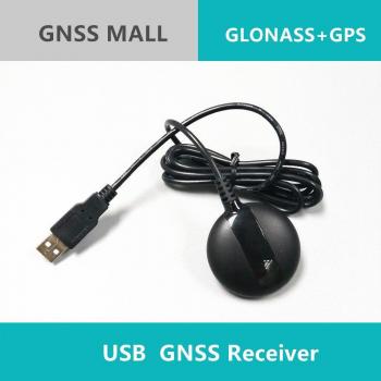 4M FLASH Dual GNSS Receiver