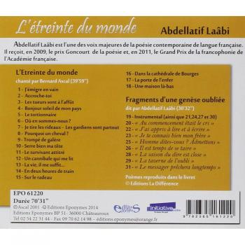 Chante Abdellatif Laabi