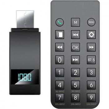 Auto Bluetooth Audio Receiver