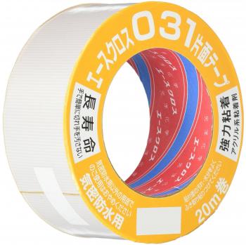Koyo StrongBond Airtight Tape – Release Paper, 50 mm × 20 m