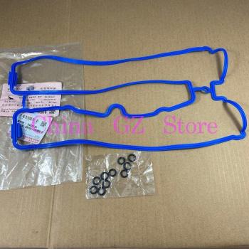 Alu Valve Cover Seal for GM Vehicles (Buick, Opel)