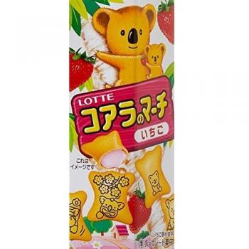 Koala's March with Strawberry Cream