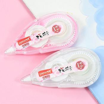School Supply Correction Tape