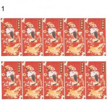 10Pcs/Pack Premium Red Packets for Chinese New Year