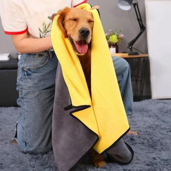 Serviette à séchage rapide pour animaux de compagnie
