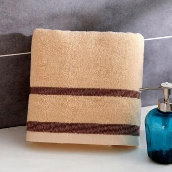 Set de Toallas de Baño con Estilo a Rayas