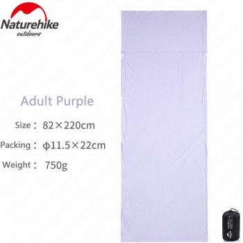 Saco de dormir para camping Naturehike
