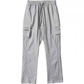 Men's Flared Reflective Joggers