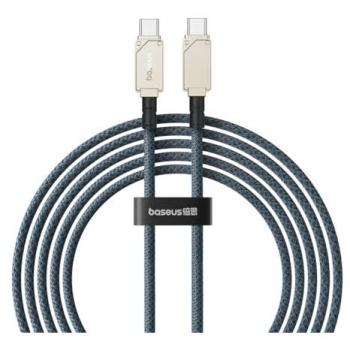 Baseus 2 Meter 100W USB‑A to USB‑C High‑Speed Charging Cable (White)
