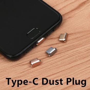 Type-C Charger Port Dust Stopper