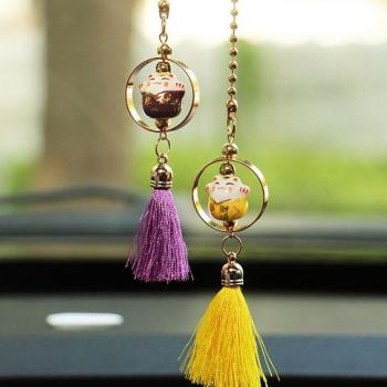 2 pcs/set Fur Tassels Car Pendant with Lucky Cat Design