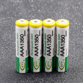 Batería Recargable AAA 1350mAh