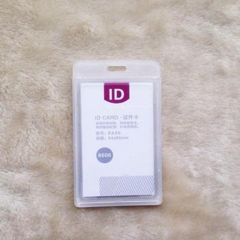 Bank Card Holder