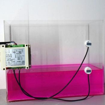 Détection automatique niveau liquide Tool63HF