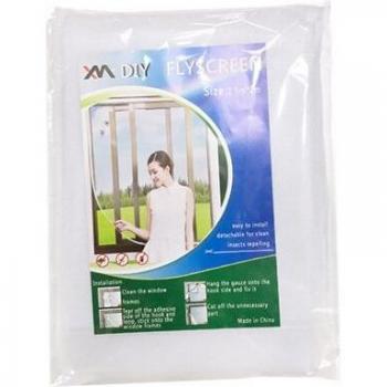 Anti Mosquito Netting Curtain