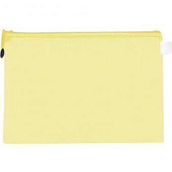 Colorful Waterproof Plastic Zipper Pencil Bag