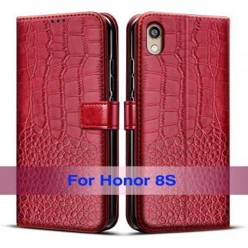 Soft TPU Case for Honor 8S KSE-LX9