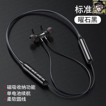 Auriculares Bluetooth con Reducción de Ruido