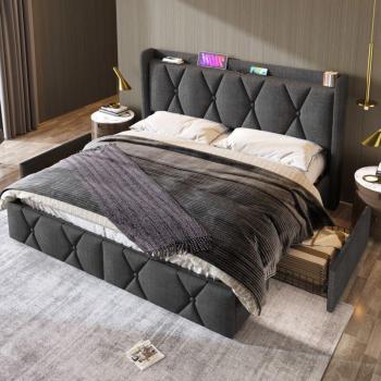 Lit Double Fonctionnel 160x200 cm avec 4 Tiroirs, Gris
