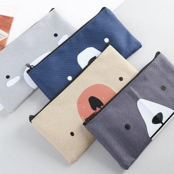 Student Stationery Bag