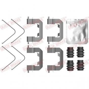 Kit de plaquettes de frein QUICK BRAKE 109-0123