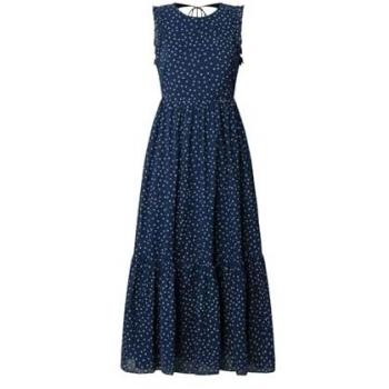 Alltagskleid Pepe Jeans Deborah in Dunkelblau (PL953666)
