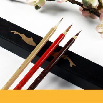 Tinta y Pincel Linea China Starter