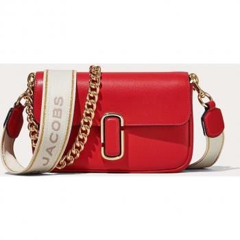 Marc Jacobs Leder Crossbody Bag