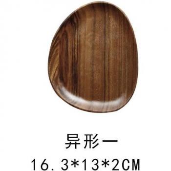 Bandeja Te y Postres en Madera Entera