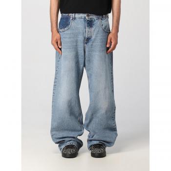 Denim Balmain Jeans – Taglia 33