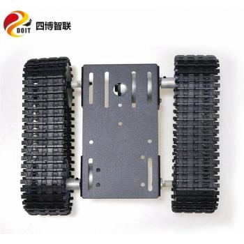 Kit Bricolage Android SZDOIT TP101 Chenilles Aluminium
