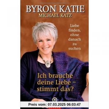 Ich brauche deine Liebe