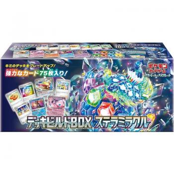 Pokemon TCG Scatola Costruzione Mazzo Stellare Splendida Sorpresa edizione giapponese