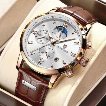 LIGE Cronógrafo Cuarto