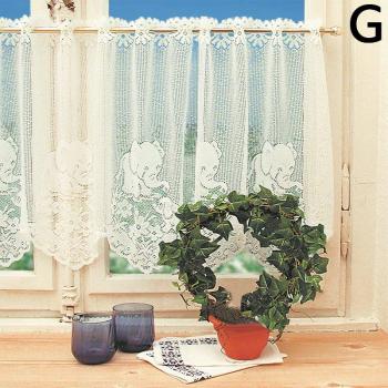 Décoration murale : rideau court en dentelle café Jacquard avec tulle blanc ajouré, porte d'armoire cuisine