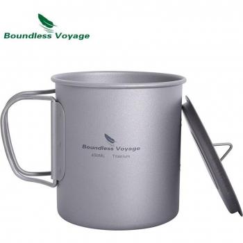 Titanium Trekker 1250ml