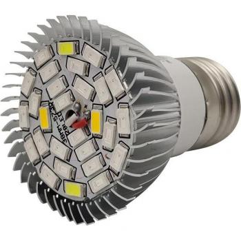 220V E27 LED Grow Light for Indoor Plants