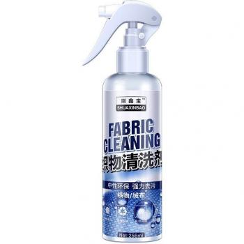 Leather Flannel Woven Fabric Water‑free Cleaning Agent