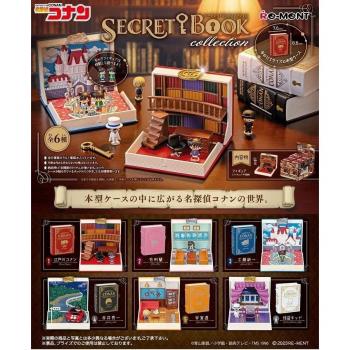 Paquete 6 libros enigma del Detective Conan – Caja