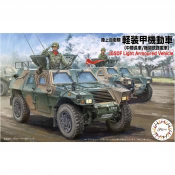 Fujimi Military Series 1/72 ML17 Ground Force Light Tank – Kokukyo Edition
