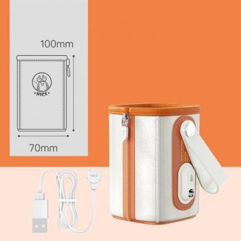 USB Thermal Insulation Baby Bottle Warmer for Pigeon Bottles