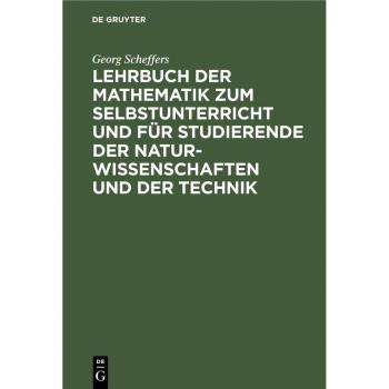 Vitalsource Technologies, Inc. Lehrbuch der Mathematik zum Selbstunterricht und f?r Studierende der Naturwissenschaften und der Technik