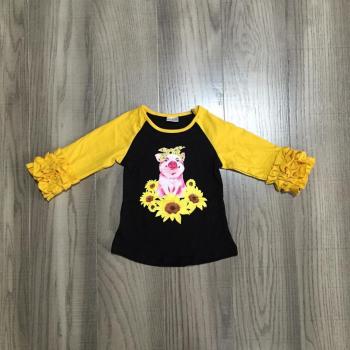 Raglan Soleil – Boutique Enfant Hiver